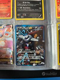 Carte pokemon heatran