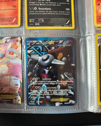 Carte pokemon heatran