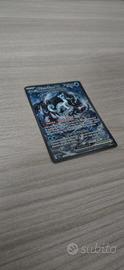CHIEN PAO EX  261/193 FULL ART SECRET ART