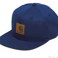 Cappelo regolabile