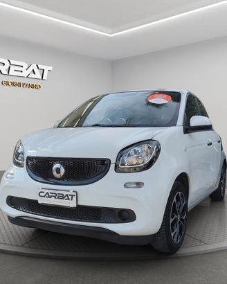 Smart ForFour 70 1.0 twinamic Passion