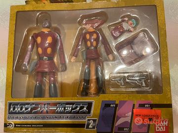 Bandai Cyborg 009 box set figure 2 vintage Japan
