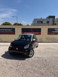Smart ForFour 70 1.0 Passion