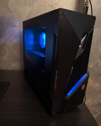 MSI MAG Infinite S3 - pc da gaming