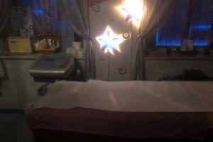 11n Aziendasi centro estetico - no bar