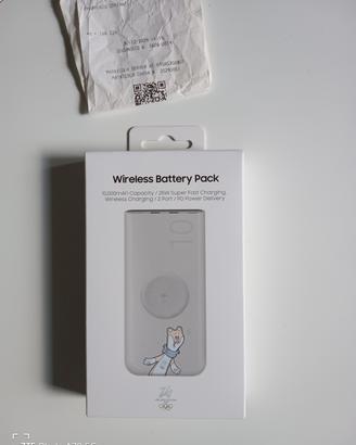 powerbank 