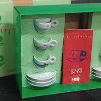 Tazzine illy collection China disegnate da An Du