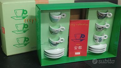 Tazzine illy collection China disegnate da An Du