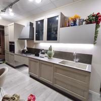 Cucina Design da Showroom (Prezzo Outlet)
