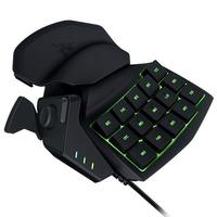 RAZER Tartarus Chroma