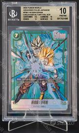 Gohan BGS 10