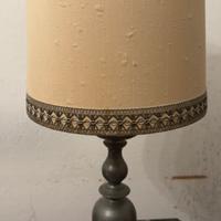 Lampada da salotto