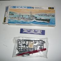 SAKURA Fuijmi 1/700 water line serie