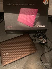 eee Pc seashell