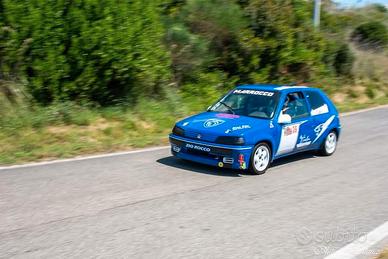 PEUGEOT 106. RALLY