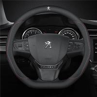 Coprivolante Peugeot MISURA 38 CM * NUOVO *