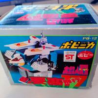 Robot giapponese DAITETSUJIN della POPY PB-12
