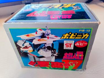Robot giapponese DAITETSUJIN della POPY PB-12