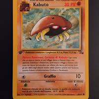 carte pokemon fossil 1ed