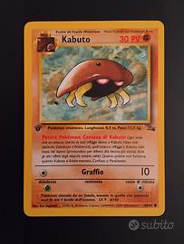 carte pokemon fossil 1ed