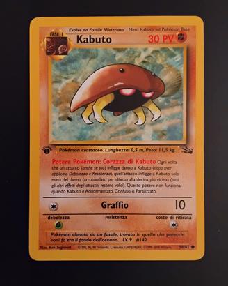 carte pokemon fossil 1ed
