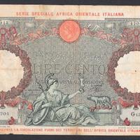 BANCONOTA DA LIRE 100 AFRICA ORIENTALE ITALIANA
