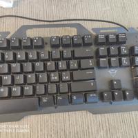 tastiera trust gtx 853