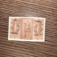 Banconota 1 Lira