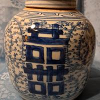 ANTICO VASO GIARA PORCELLANA CINESE