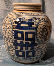 ANTICO VASO GIARA PORCELLANA CINESE