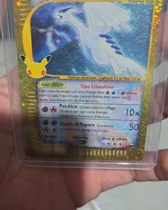 Lugia 30th ita