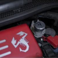 Tappo olio freni Abarth 500 - Grande Punto