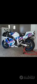 Suzuki GSX R 750 W 