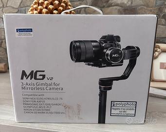Gimbal
