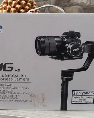 Gimbal