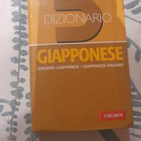 dizionario giapponese