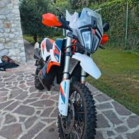 ktm 890 rally 2021