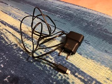 Caricabatteria NUOVO. EP-TA200 (15W)