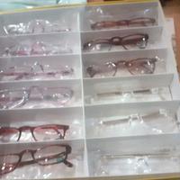 OCCHIALI da LETTURA assortiti