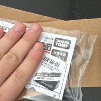 Beyblade x mummia price ux-18 01