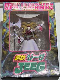 Regina Himika (JEEG) CM'S
