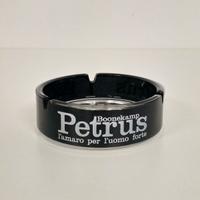 Amaro Petrus Boonekamp - Posacenere