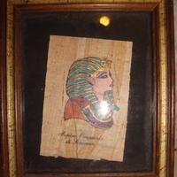 Quadro Egizio in Papiro Originale 13 x 11 cm