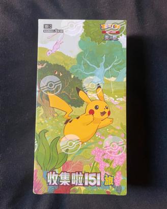 Pokemon 151 cinese pikachu sigillato