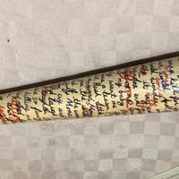 Mazza da baseball "Good Night" da collezione