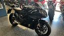 yamaha-yzf-r7-12-mesi-garanzia