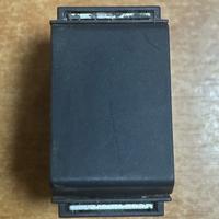 Deviatore Bticino Living 4503