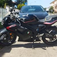 Yamaha TZR 50