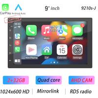 RADIO 9" GPS ANDROID 13 2DIN TOUCH BLUETOOTH USB 