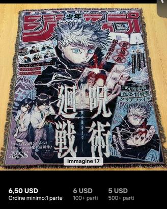 Tappeto Jujutsu Kaisen – Satoru Gojo